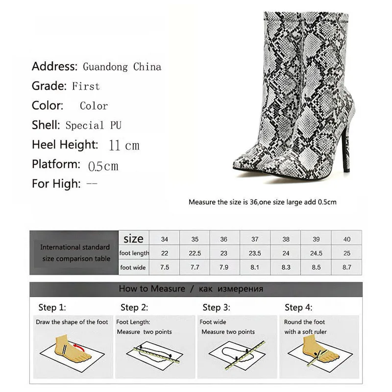 

LEOPARD LAND Women's Ankle Boots Winter New Pointed Snakeskin Thin Ultra-High Heel Ankle Boots Size 42 ZL-FD335-4