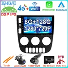 Автомобильный видеоплеер для Mercedes- Benz M-Class I W163 ML 1997-2005, радио, мультимедиа, GPS-навигация, стерео, Android 11, 2din