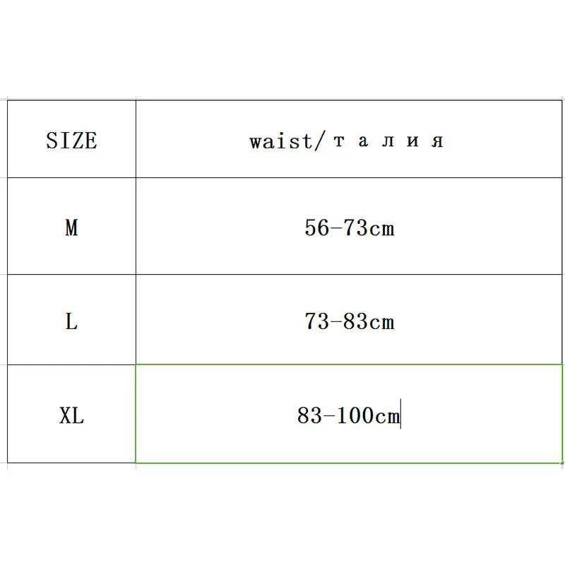 Шелковые бесшовные мягкие женские трусы однотонные тонкие средняя талия Breifs