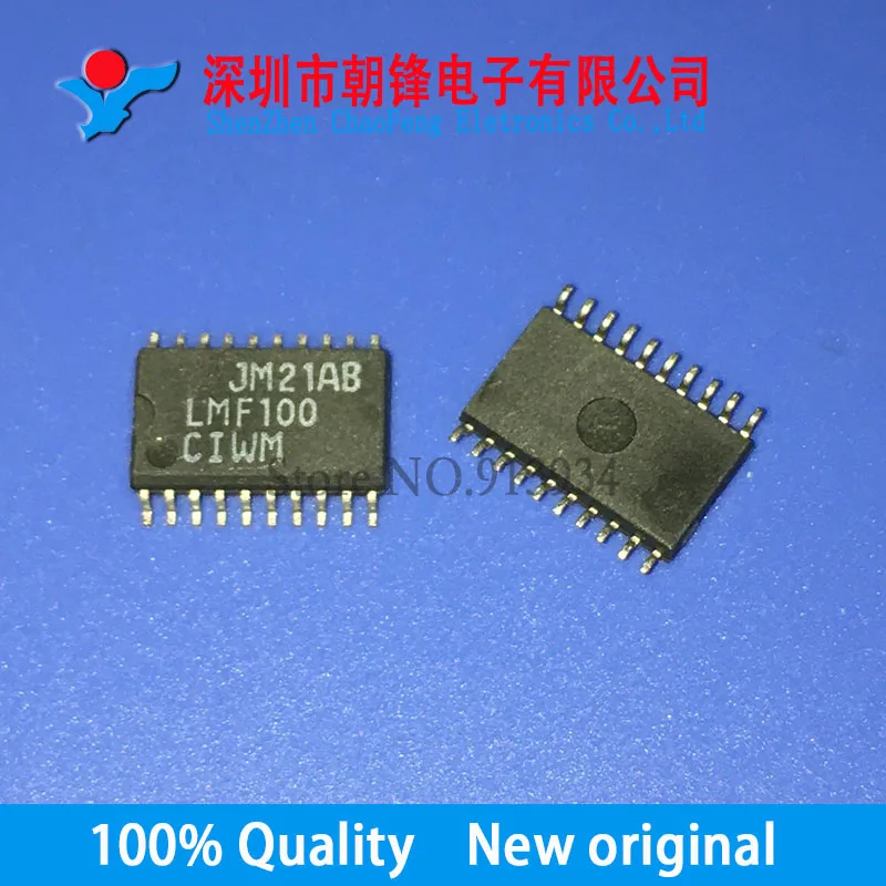5 шт. высокопроизводительный конденсаторный фильтр LMF100 LMF100CIWM LMF100CIWMX SOP7.2 |