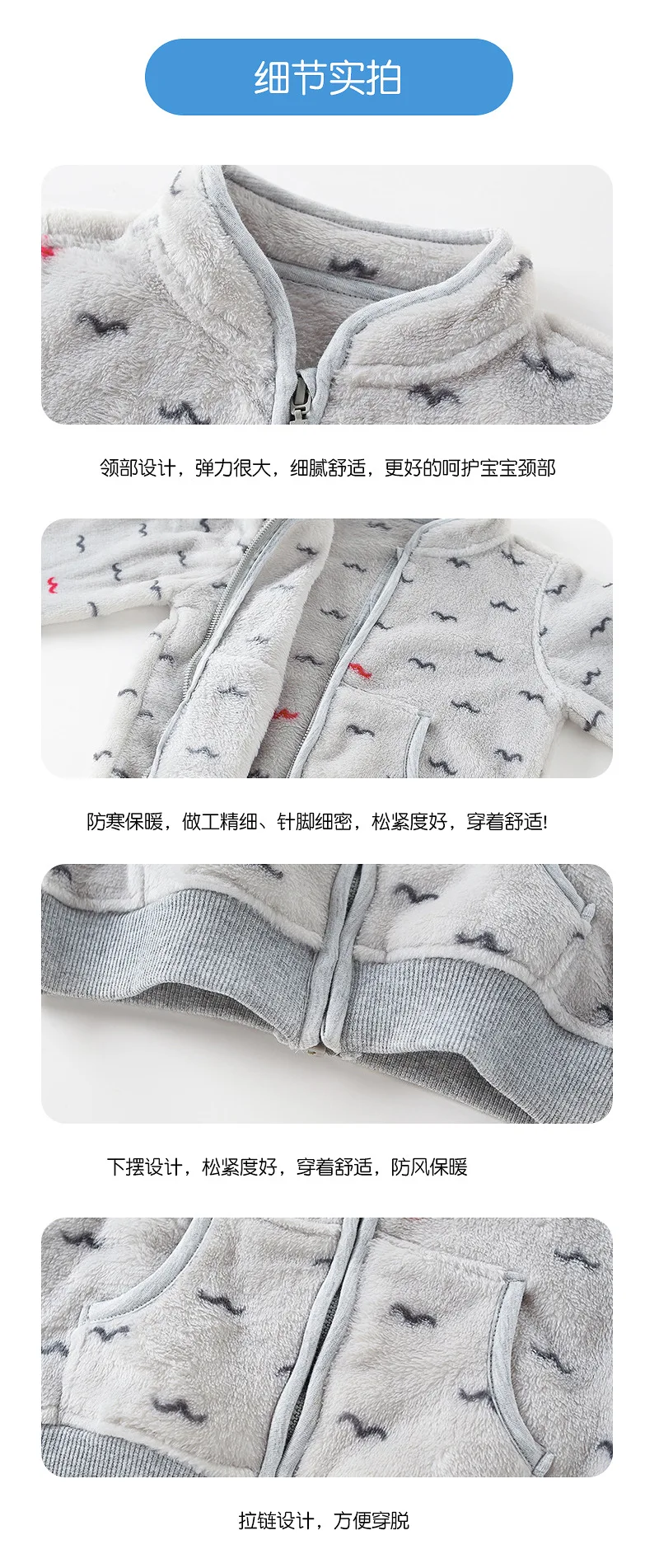 Новый дизайн теплые флисовые куртки на молнии для детей зимнее ветрозащитное