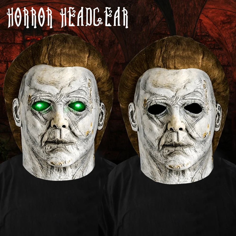 Страшные латексные маски для косплея шлем реквизит костюма Хэллоуина