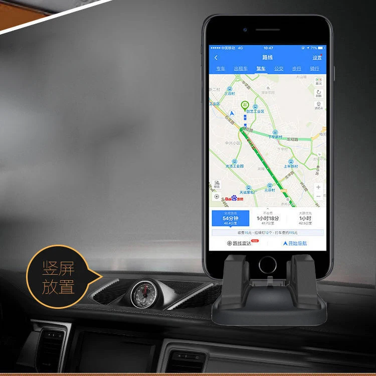 360 degree rotatable car phone holder stick to dashboard silicone bracket phone stand car dashboard gps stable phone supports free global shipping