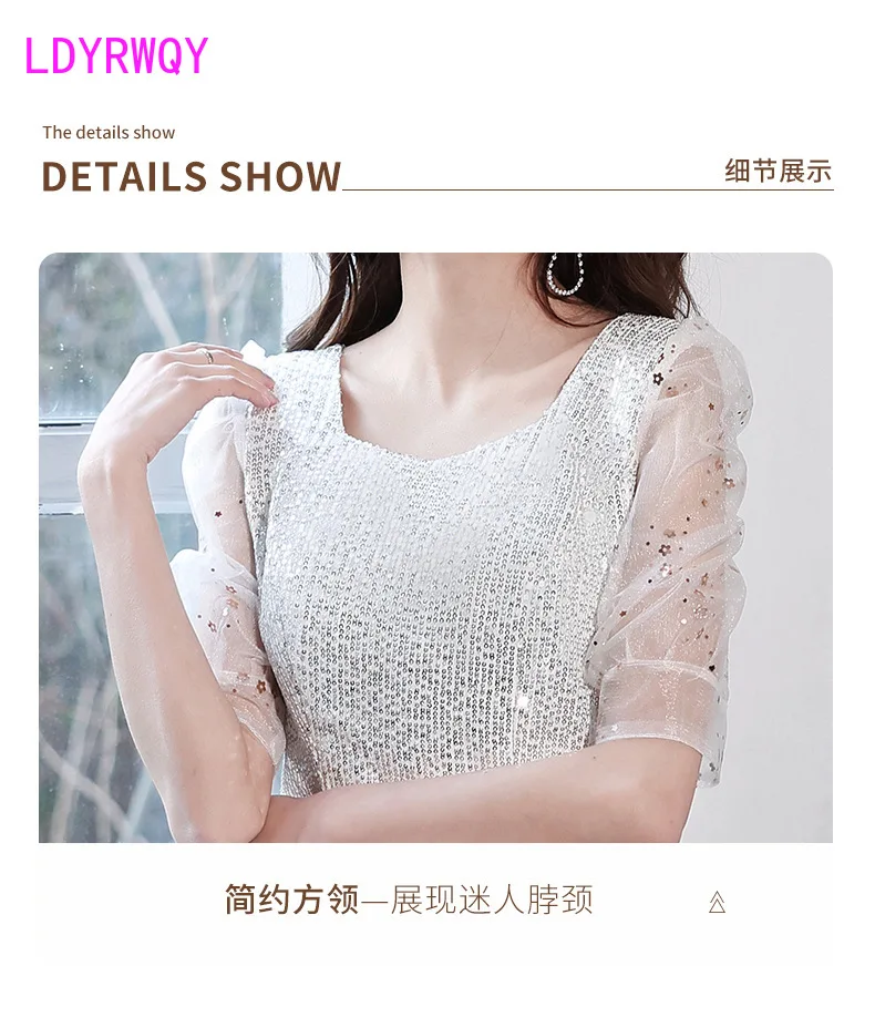

LDYRWQY 2021 summer Korean edition new fashion sexy white socialite temperament French bouffant gauze dress