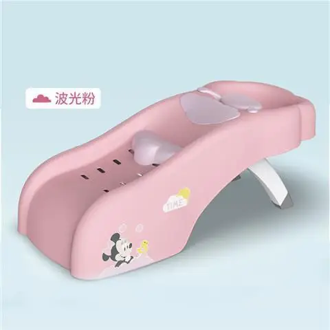 

Disney Baby Bath Chair Lying Down Washing Hair Chair Boys Girls Lying Bath Chair Toddler Infant Child Bath Chairs for Children