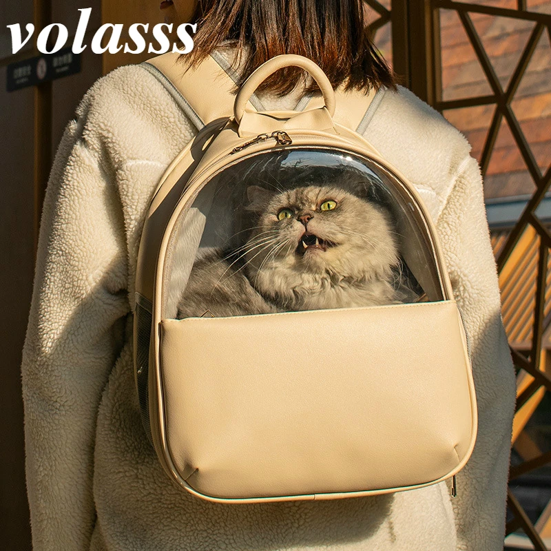 Volasss Pu Leather Cat Bag Dog Space Capsule Simple Breathable Portable Fashion Pet Backpack Outdoor Travel Handbag Travel Bags