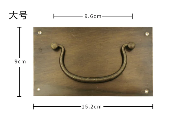 02 Pure copper antique antique mahogany furniture chinese bookcase Door Drawer Wooden Case Chinese medicine cabinet pull handle