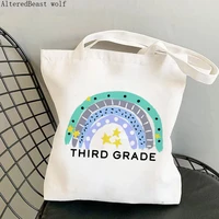 women shopper bag teacher rainbow third grade bag harajuku shopping canvas shopper bag girl gift handbag tote shoulder bag
