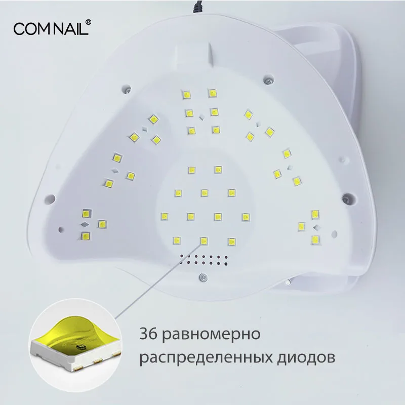 Сушилка для ногтей SUNX мощностью 54 Вт УФ светодиодная лампа отверждения гель лака
