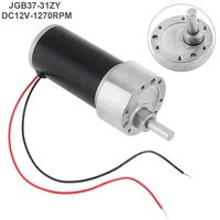 37gb 31zy dc 12v 1270rpm high torque geared reduction reducer motor with tubular permanent magnet for intelligent toy device