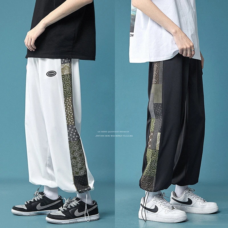 

Summer Ice Silk Harem Pants Men And Women Elastic Waist Cropped Trousers Fashion Causal Street Jogging Sweatpants Male Female