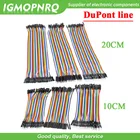 Перемычка Dupont для Arduino diy kit, 120 шт., 10 см, 20 см, штекер-штекер, штекер-гнездо, гнездо-гнездо