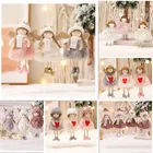 Новинка 2021, подвеска в виде Рождественского Ангела, украшения для рождественской елки, подарок на Новый год 2022, рождественские украшения