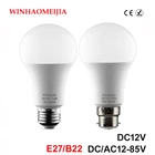 Светодиодная лампочка E27 E27, домашний Солнечный двигатель, лампа холодного белого света, 12 В постоянного тока, 3 Вт, 6 Вт, 9 Вт, 12 Вт, 15 Вт, 12 В постоянного тока