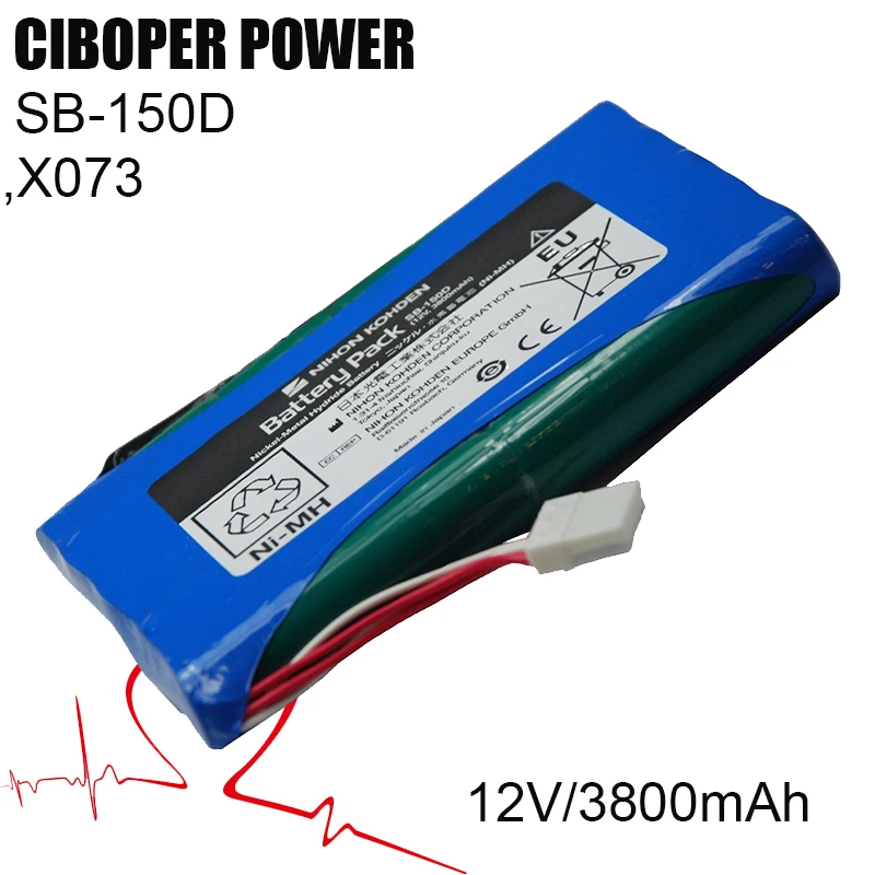 Фотография для ПК