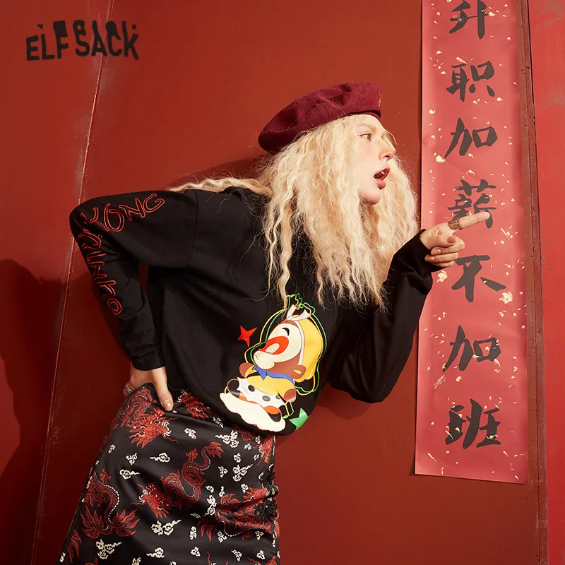 

ELFSACK Harajuku Monkey King Print Casual T-Shirts Women,2021 Spring ELF Vintage Full Sleeve Female Basic Daily Graphic Tops