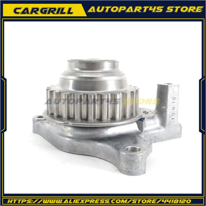 

New Bal Shaft Gear Case For Honda Prelude Acura CL13500 PAA A00 13500-PAA-A00