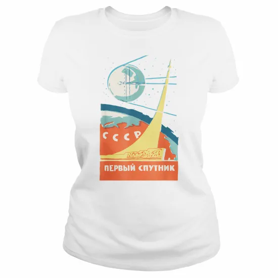 

Sputnik Ussr Vintage Poster T-shirt Communist Ussr Space Women's T-Shirt
