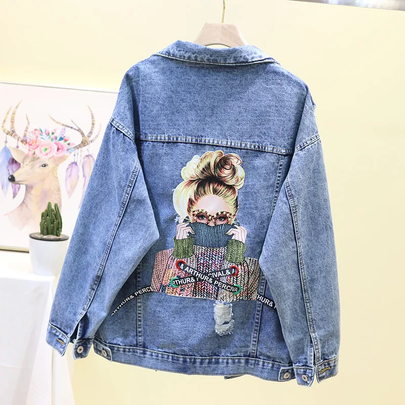 Новинка 2020 джинсовая куртка женская с блестками в стиле панк рукав летучая мышь