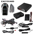 ЖК-дисплей EASYGUARD CAN BUS подходит для E86,E89,E81,E82,E87,E88,E90,E91,E92,E93,E84,E83,F25,E70,E60,E61, e64 plug  play pke kit