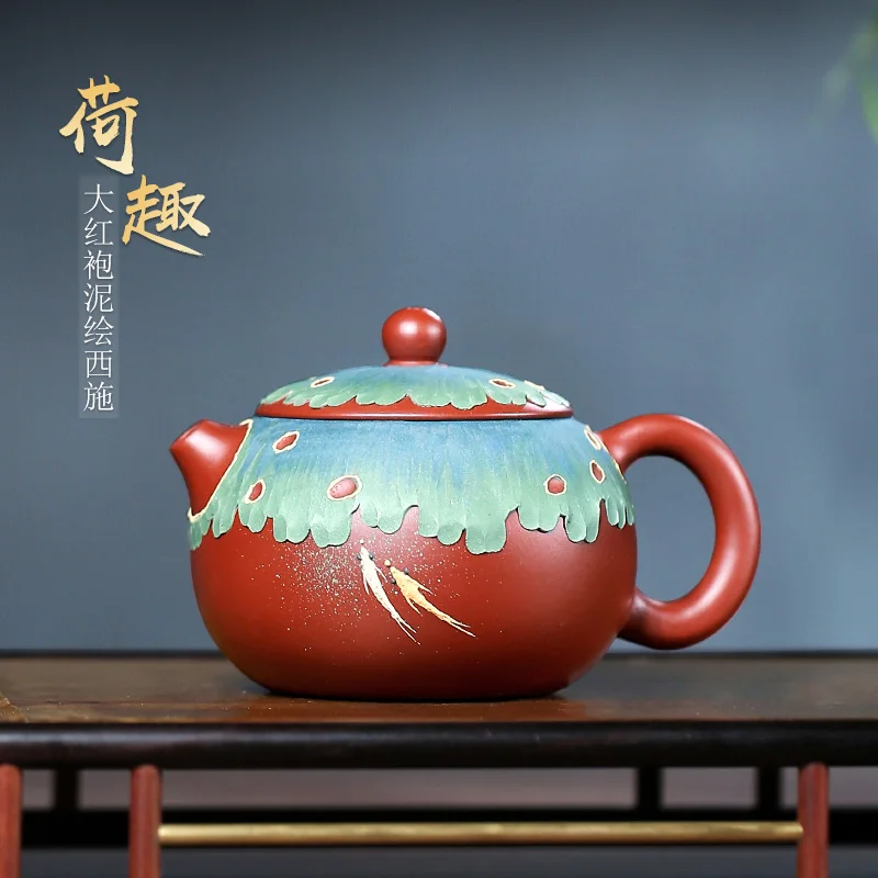 

★Две 】 yixing рекомендуемый чистый ручной чайник домашняя кастрюля Ye dahongpao HeCu xi shi 230 см3