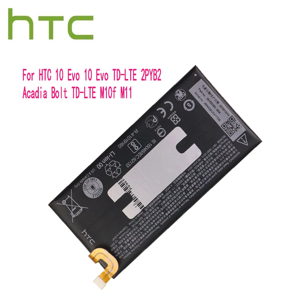 

Оригинальная батарея 3200mAh B2PYB100 для HTC 10 Evo,10 Evo TD-LTE,2PYB2, надлежащая мощность, M10f, M11