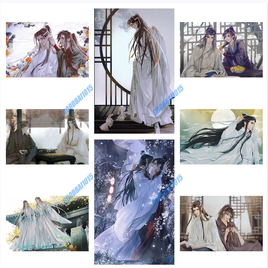 цвет ориентации wangxian