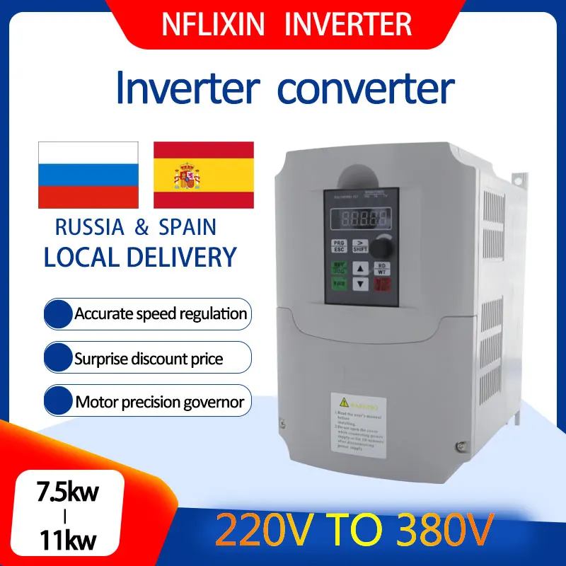Акция 2021 частотный инвертор 220 кВт 11 Частотный преобразователь от 380 В до 415 (650 в)