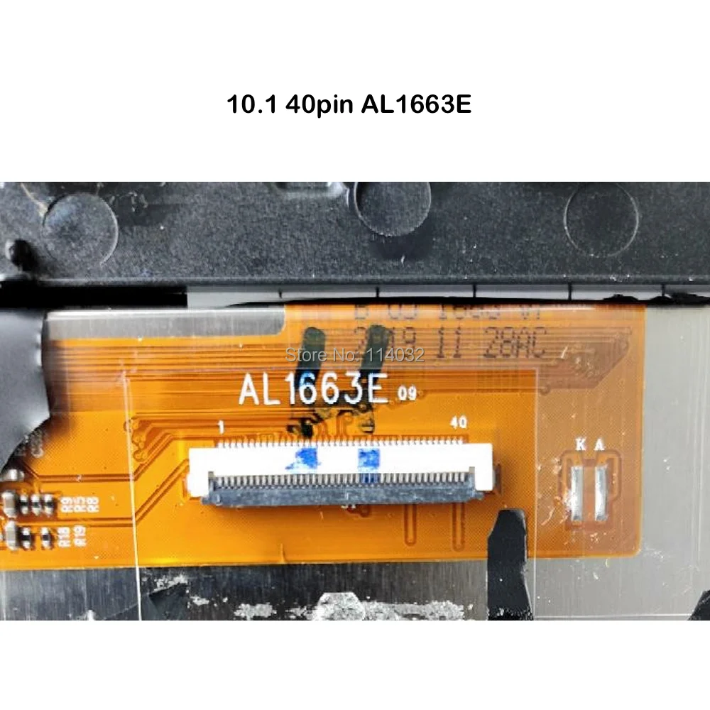 Новый планшет lcd s GF110731A P7627 10 1 HSX800X1280 31PIN G.F. 11073a и AL1663E AL1663 40pin LCD экран дисплей Новое