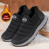 men casual shoes outdoor slip on sneakers for men winter boots new men driving shoes footwear zapatos hombre men 39 s sneakers