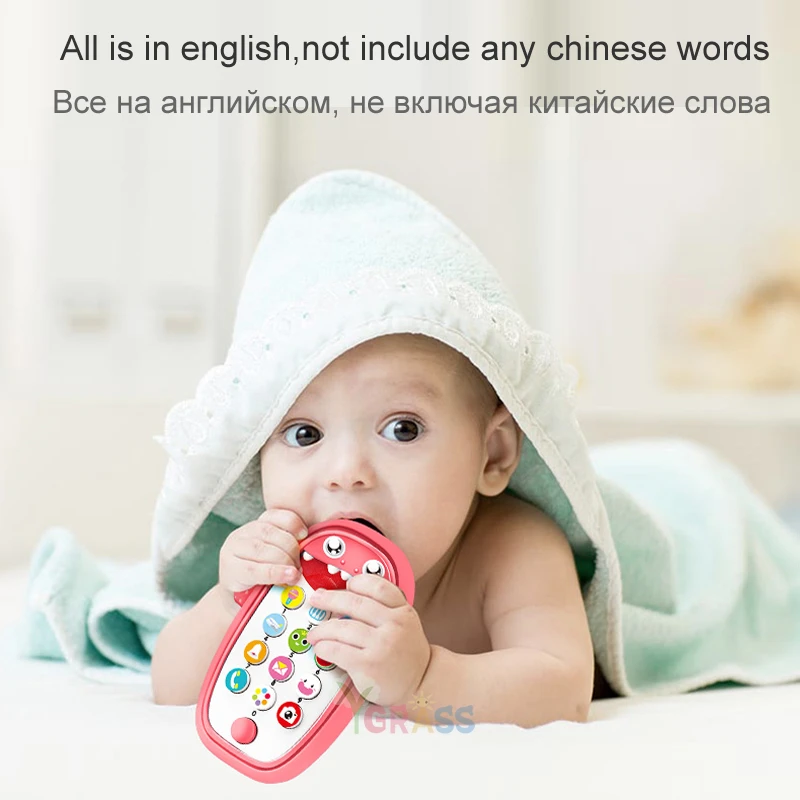 Детский телефон игрушка Дети умный экран мобильный головоломка раннее