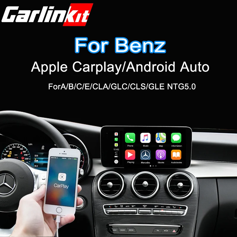 Мультимедийный умный автомобиль модифицированный с Apple Carplay Box для Mercedes Benzs NTG5.0