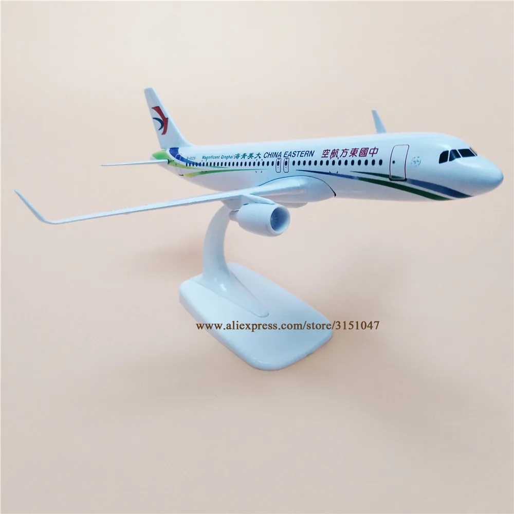 20 см модель самолета Air China Eastern QingHai A320 Airbus 320 Airways Airlines из металлического сплава