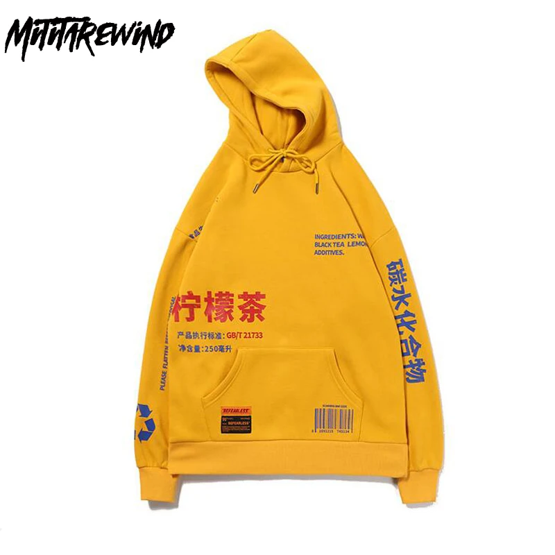 

Hip Hop Streetwear Hoodies Men Lemon Tea Printed Fleece Pullover Women Casual Hooded Sweatshirts Harajuku Oversized Male Tops