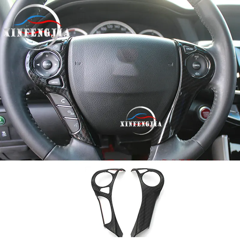 

for Honda Accord 13-2017 Carbon Fiber Color Steering Wheel decorative cover trim