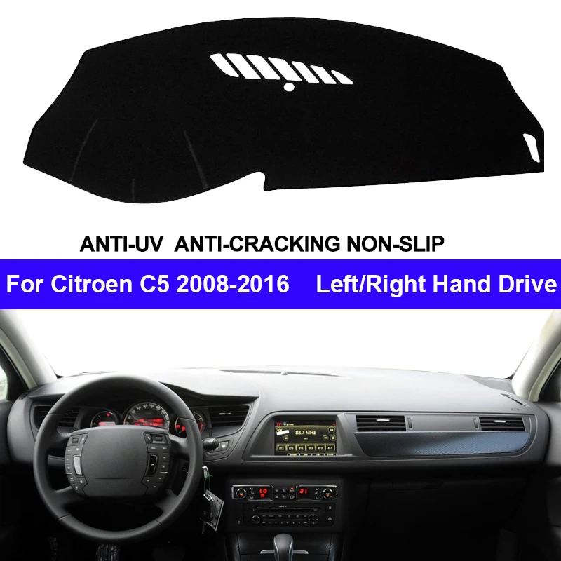 Автомобильная Внутренняя крышка приборной панели для Citroen C5 2008 2016 протектор