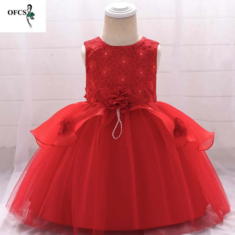 

Baby Girls Flower Pearl Dress Princess Party Tulle Flora Dress Baby Birthday Dress Multi-style Cute 9m-12m Summer Clothing