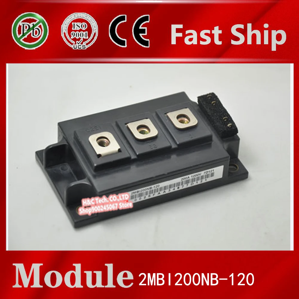 

Fast ship 1pcs 2MBI200NB-120 Module 2MBI200NB120 2MBI200NB-120
