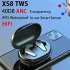 TWS-наушники XS8 с поддержкой Bluetooth и защитой класса IPX5