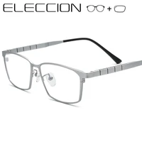 eleccion pure titanium glasses frame men square eyewear 2022 new male full rim optical frames prescription eyeglasses frames