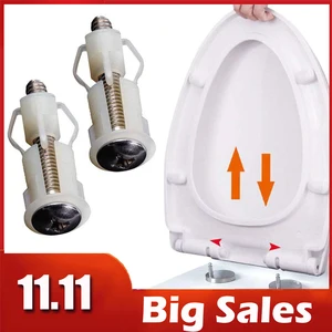 Петли для унитаза WSFS, винты для крепления отверстий в унитазе, простая установка, 2 упаковки, Универсальный Набор сменных петель для унитаза