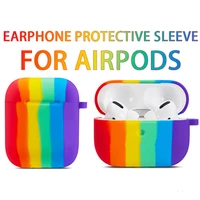 silicone rainbow earphone case for airpods 3 bluetooth headset protective shell cover for airpod charging box sleeve