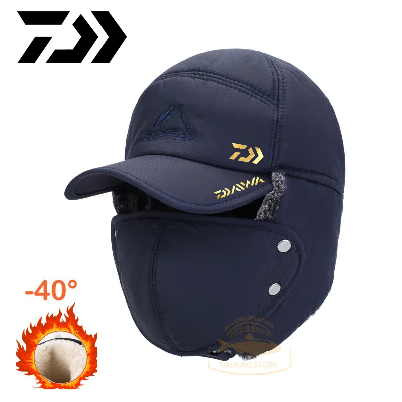 Рыболовная Шапка DAIWA Зимняя Теплая мужская шапка Lei Feng защита ушей ветрозащитная