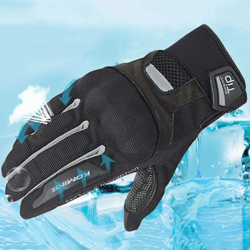 KOMINE сенсорный экран Кожа 3D сетчатые вентиляционные отверстия дышащие