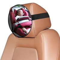 baby safety monitor children facing rear ward infant care auto accessories car baby kids convex mirror back seat rearview