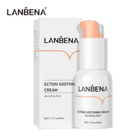 lanbena ectoin soothing cream moisturizing regenerating sensitive repair skin coarse barriers anti allergic reduce redness 50ml