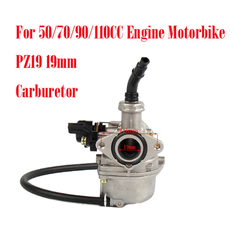 

Pz19 19mm carburetor with air filter for 50cc 70cc 90cc 110cc quad atv go kart pit dirt bike