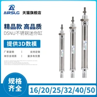 festo type dsnu 16 80 ppv a round mini stainless steel air pneumatic cylinder dsnu 20 20 ppv a dsnu 25 60 ppv a 25 30 160 ppv a