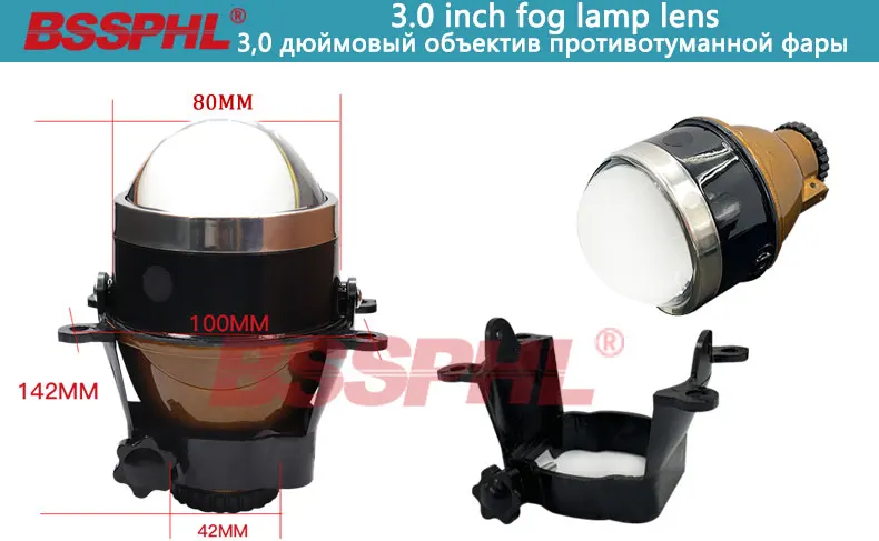 BSSPHL автомобиль HID биксеноновый прожектор противотуманной фары объектив дальнего света модифицированный для HONDA MAZDA/MITSUBISHI/NISSAN/OPEL/PEUGEOT/RENAULT