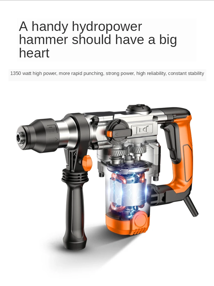 

Ударная электрическая Ударная дрель, многофункциональная мощная электрическая Ударная дрель